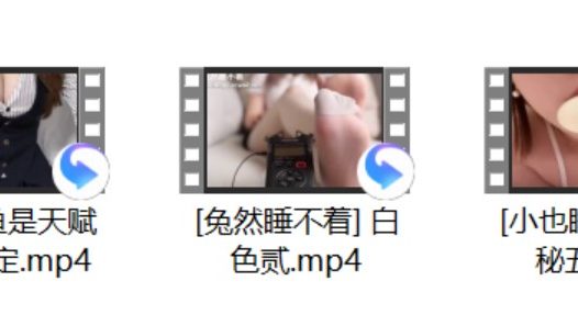 [张爱玲ASMR] 校花痴女肉变期+菜菜cyl不好吃 10月+如果鱿鱼是天赋10月限定