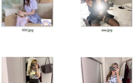 b站御姐金克丝-56G视频