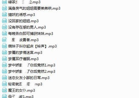 cv南征超大合集 -15.7G