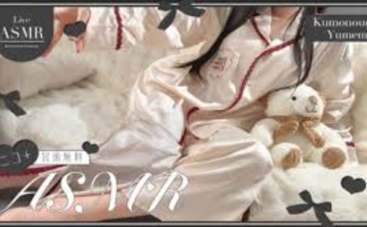 云上梦见2025.12.13nicochannel会员限定