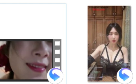 楠楠睡不醒助眠版 神秘8+程皖该睡觉啦 神秘2+居居要睡了 1月限定 女友为了复合