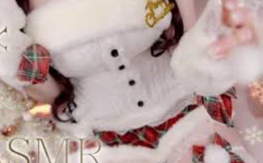 幽灵妹2025.12.26Fanclub限定内容