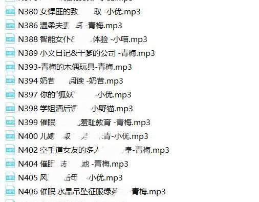 小野猫 N375-N600超大合集 -18G