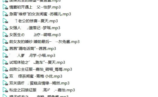 小野猫Z系列_Z001-Z300超大合集 -35G