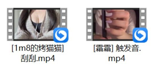 薅一大口香菜 神秘 3+小水不会水 包臀裙+ls內內+玛奇March2602月会限豹纹短裙