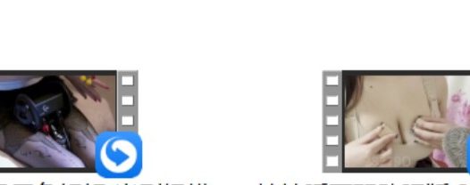 绮夏ASMR 水润喘甜耳+秋水 今天是黑色姐姐 半剧场模式+楠楠睡不醒助眠版 26 2月限