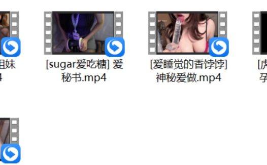 [白鹿姬] 2V+[醋醋茉宝] 帮你打初来+[虎牙雨教皇] 怀孕的嫂子+[爱睡觉的香饽饽]