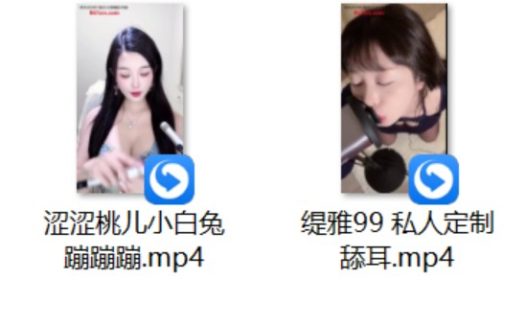 张爱玲 女仆咖啡厅vip服务+白鹿姬ASMR 粉色+涩涩桃儿小白兔+洋葱拳 男友视角