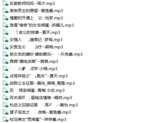 小野猫Z系列_Z001-Z300超大合集 -35G