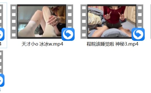 程皖该睡觉啦 神秘3+咩咩的小羊窝 牛奶雪糕+困困巧克力 都是你的+绮夏ASMR丝袜口腔