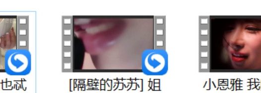 小恩雅 我的妈妈来宿舍了+[隔壁的苏苏] +[晚安yoyo] 也忒圆润了吧