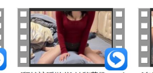 白鹿姬ASMR 2v+菜菜cyl不好吃 3月限定+圈圈ASMR 技师+[程皖该睡觉啦]神秘莫佛