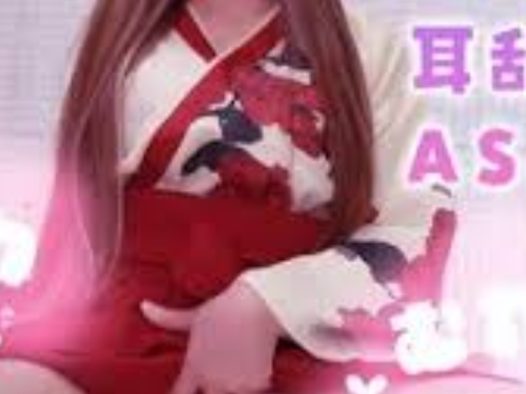 黒月かなせ 2025.11.27NICO会员限定