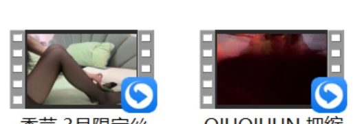 [一酱33 ASMR] 粉色吊带+小一熟了 副镜头系列+塞入 3v+玛奇March26年3月会限