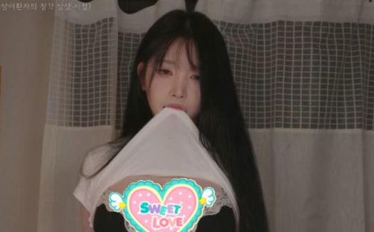 暧昧异性好友探病 RP YoonYing ASMR