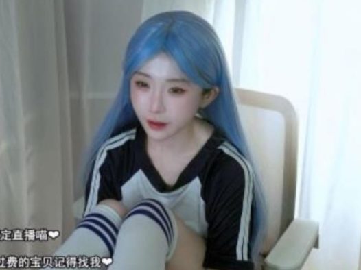 运动装蓝发舰限 迟早早oi ASMR