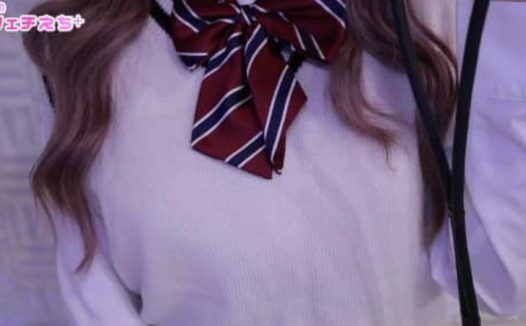 網野ぴこん2026.08.15nicochannel会员限定