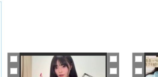 [呆呆小羊iu] 爱吃姬的妹妹+[逸只兔] 透视熊赵_小诺眠绵 剧情：帮老板放松